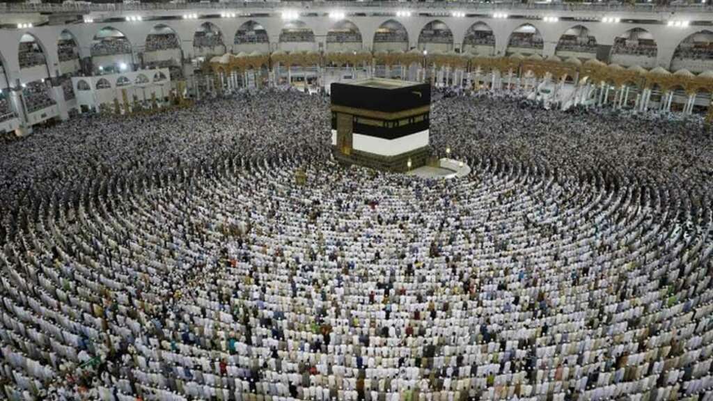 Diyanet İşleri Başkanlığınca 2025 hac