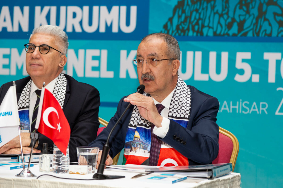 Basın İlan Kurumu Genel