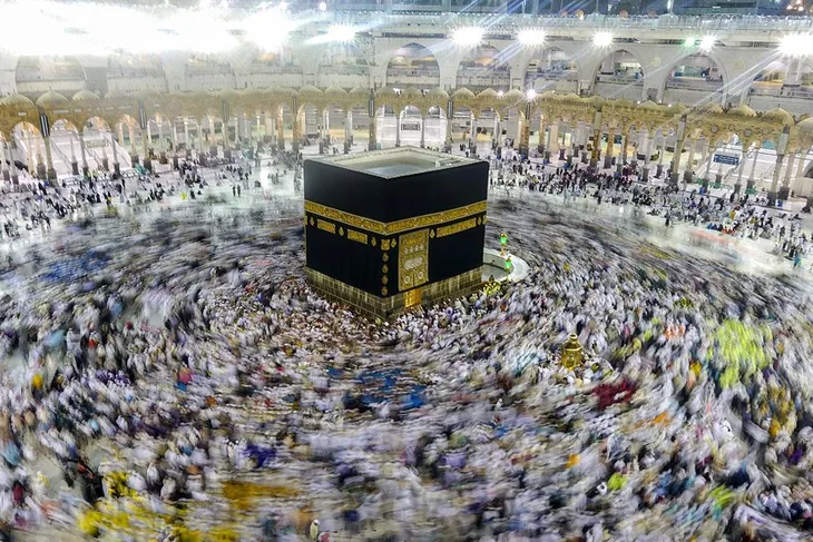 Diyanet İşleri Başkanlığı, 2025 hac