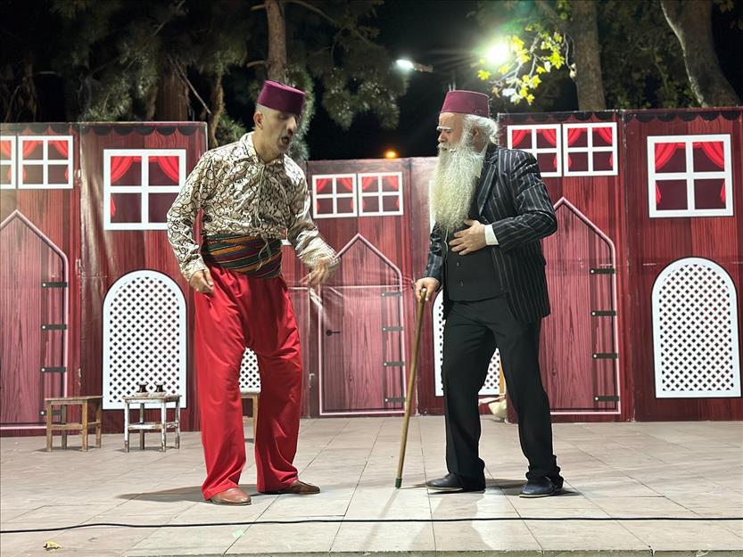 İnegöl Belediyesi Şehir Tiyatrosu,