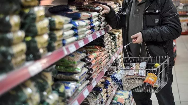 Türkiye Cumhuriyet Merkez Bankası