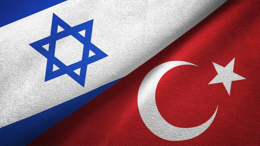Ticaret Bakanlığı, İsrail ile