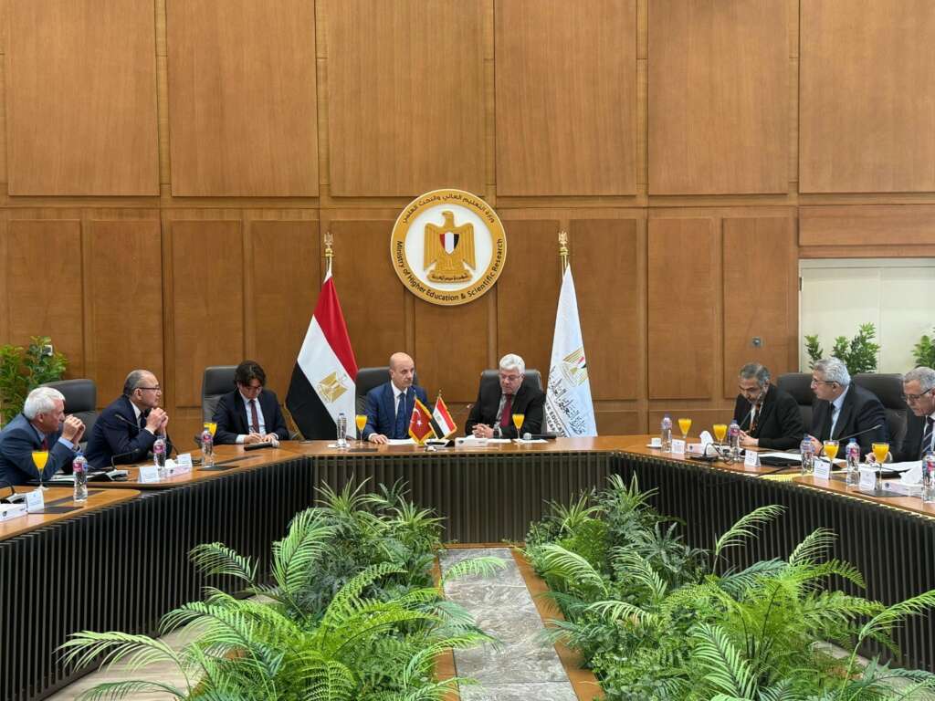 Yükseköğretim Kurulu (YÖK) Başkanı Erol