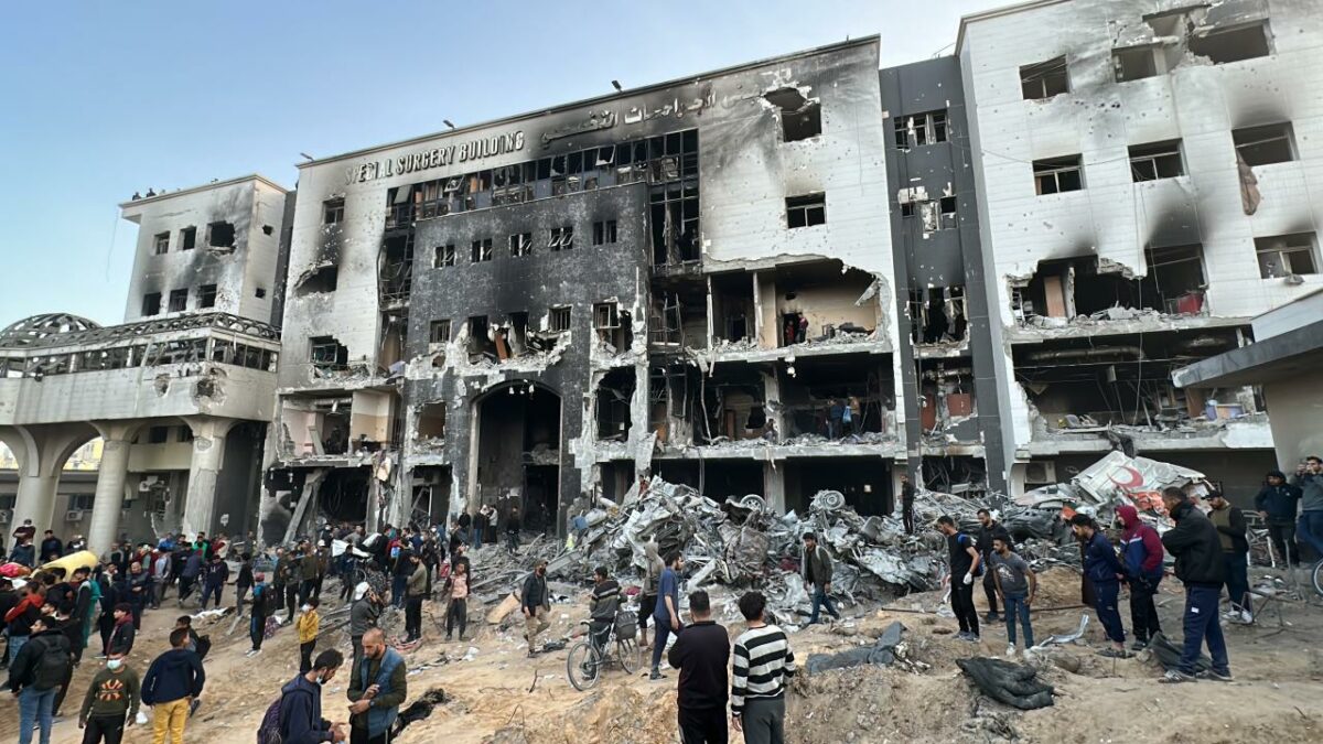 Dışişleri Bakanlığı, İsrail'in Gazze'ye