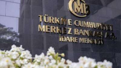 Türkiye Cumhuriyeti Merkez Bankası, yılın