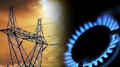 Enerji ve Tabii Kaynaklar Bakanı