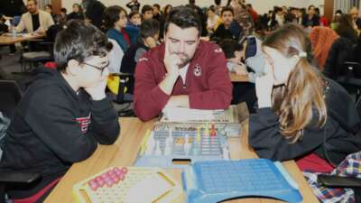 Bursa İl Millî Eğitim Müdürlüğü