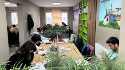 Bursa Büyükşehir Belediyesi Görükle Gençlik