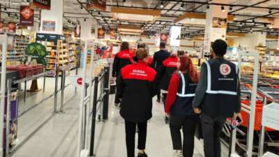 Ticaret İl Müdürlükleri, Ramazan ayına