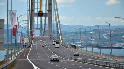 Ulaştırma ve Altyapı Bakanlığı, 2025