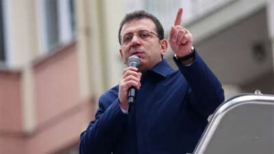 Ekrem İmamoğlu hakkında soruşturma