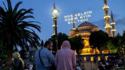 2025 yılı fitre miktarı belli oldu