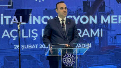 Türkiye, Avrupa Dijital İnovasyon Merkezleri ağına dahil oldu