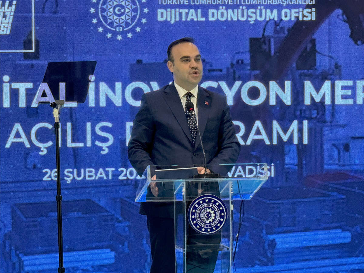 Türkiye, Avrupa Dijital İnovasyon Merkezleri ağına dahil oldu