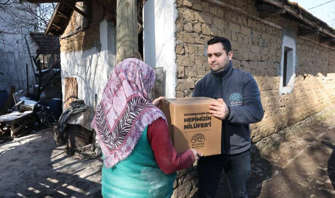 Nilüfer Belediyesi, Ramazan ayı