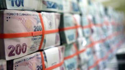 Türkiye Cumhuriyeti Merkez Bankası, Kur