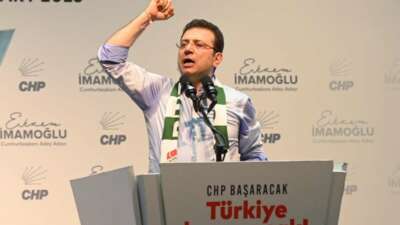 Ekrem İmamoğlu’ndan son dakika mesajı