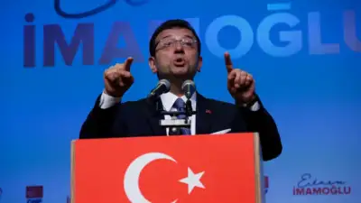 İmamoğlu’nun terör suçundan verdiği ifade ortaya çıktı
