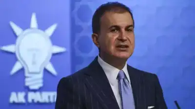 AK Parti Sözcüsü Çelik: “CHP yönetimi demokratik siyaset ve demokratik tutum konusunda yine sınıfta kalmıştır”