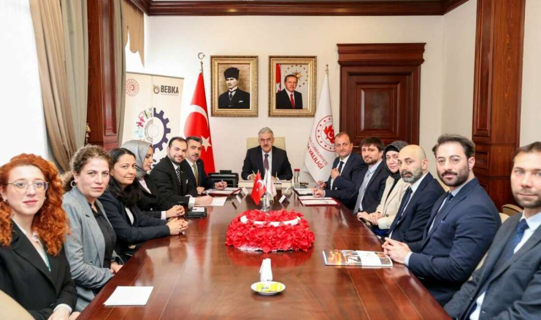 Sanayi ve Teknoloji Bakanlığı