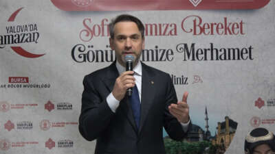 Enerji ve Tabii Kaynaklar Bakanı