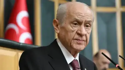 Devlet Bahçeli’nin sağlık durumuna ilişkin yeni açıklama
