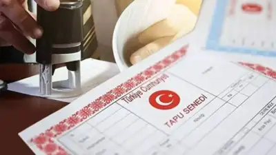 Tarım ve Orman Bakanlığı, 2