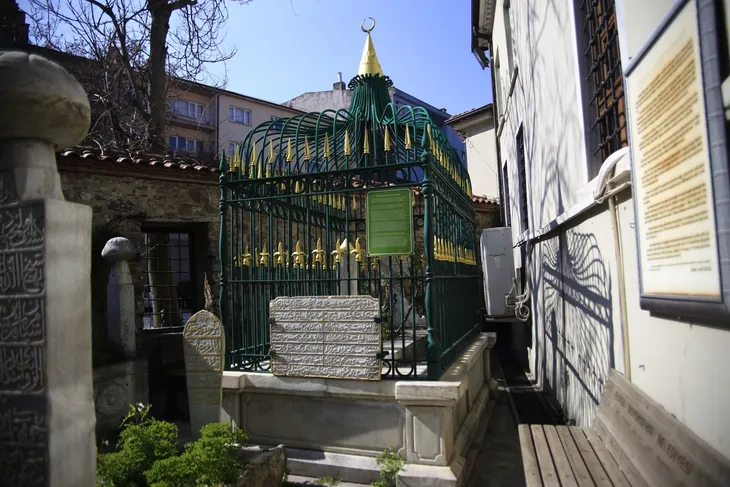 Bursa İl Milli Eğitim Müdürlüğü,