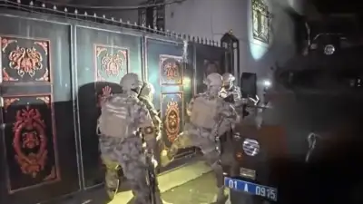 4 ayrı suç örgütüne baskın! 79 şüpheli yakalandı