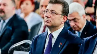 İmamoğlu’nun gözaltı kararı ile Başsavcılıktan açıklama geldi!