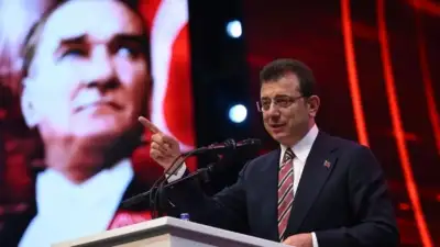 İmamoğlu bütün suçlamaları reddetti!