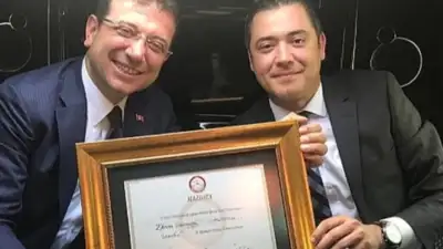 Murat Ongun’un mal varlığına el konuldu!