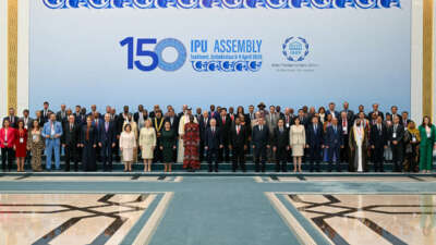 TBMM Başkanı Kurtulmuş, PAB Genel Kurulu aile fotoğrafına katıldı