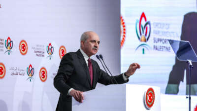 TBMM Başkanı Kurtulmuş: “Dünya barışının anahtarı Filistin’in huzurudur”