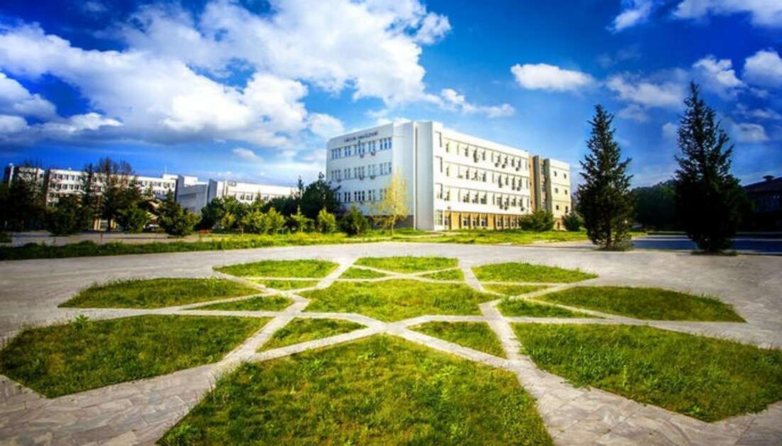 T.C. Sanayi ve Teknoloji