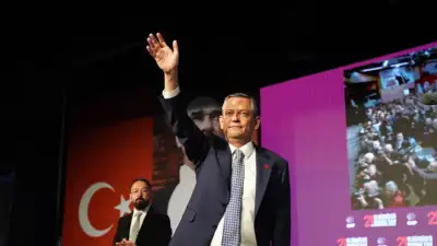 CHP’nin 21. olağanüstü Kurultayı: Sürprizler ve güç mücadelesi