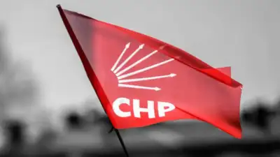 CHP’nin 21. Olağanüstü Kurultayı yarın yapılıyor