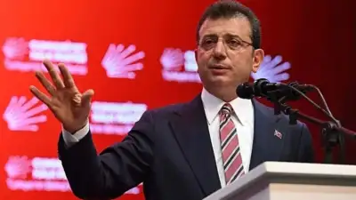 Ekrem İmamoğlu’nun ‘ihaleye fesat’ duruşması 9’uncu kez ertelendi
