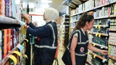 Bakanlık harekete geçti: Sahte limon suyu ve nar ekşisi yasaklandı!
