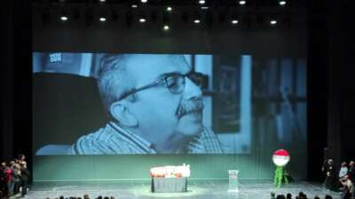 Sırrı Süreyya Önder için Atatürk Kültür Merkezi’nde tören düzenlendi