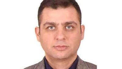 Doğa Koruma ve Milli Parklar