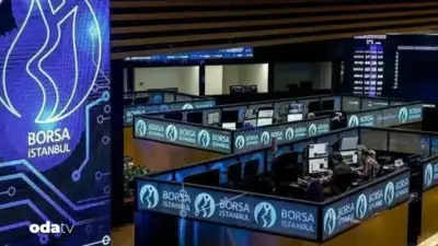 Borsa İstanbul piyasasında manipülatif hareketler yaptıkları tespit edilen 17 şüpheli hakkında gözaltı kararı