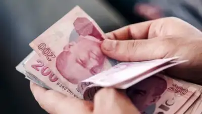 En yüksek emekli promosyonu hangi bankada? İşte 2025 güncel tutarlar ve şartlar