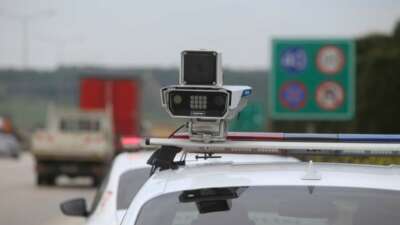 Savunma Sanayi Başkanlığı ve Emniyet