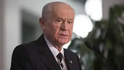 MHP lideri Bahçeli’den başsağlığı mesajı