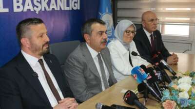 Milli Eğitim Bakanı Yusuf Tekin,