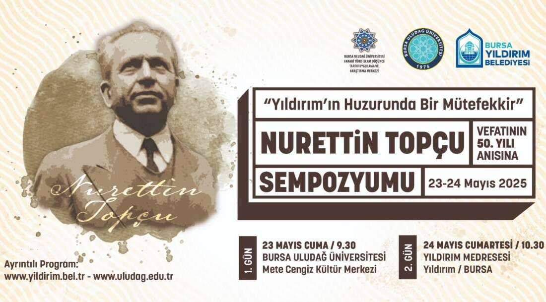 Yıldırım Belediyesi, Uludağ Üniversitesi
