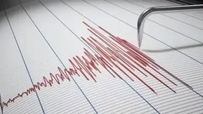Bursa’daki deprem çevre illerde hissedildi