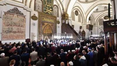 Bursa’da bayram namazı saat kaçta? İlçe ilçe namaz vakitleri belli oldu