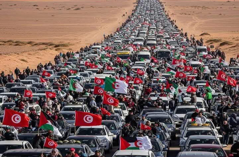 Dünya'nın farklı noktalarından Gazze'ye
